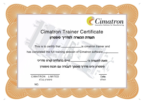 Cimatron  设计解决方案培训
