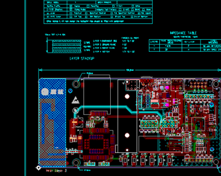 SailWind3.0